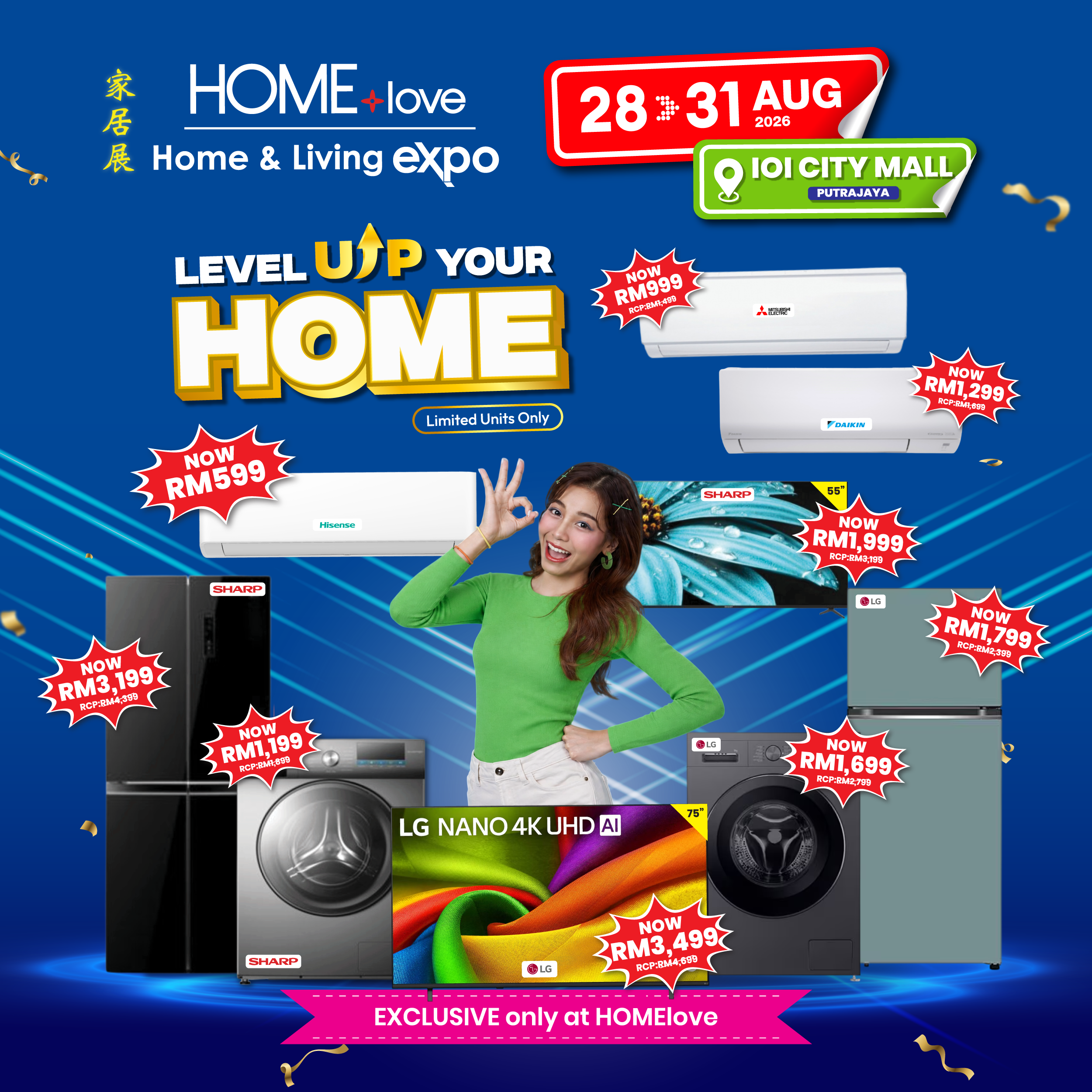 IOIGECC Electrical Deals